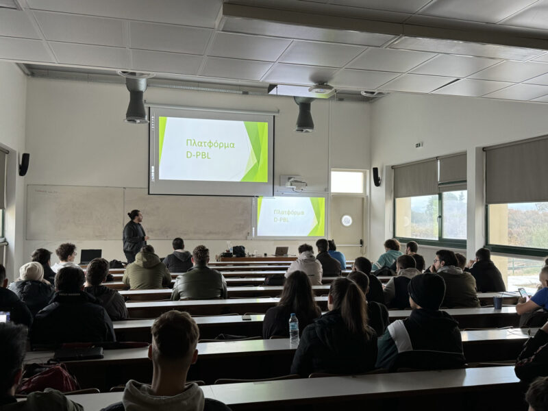 Pivotal milestone: multiplier event University of Patras